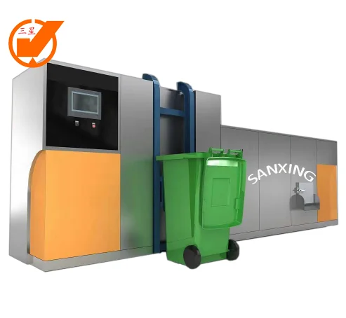 Машина для компостирования пищевых отходов, машина для удаления пищевых отходов