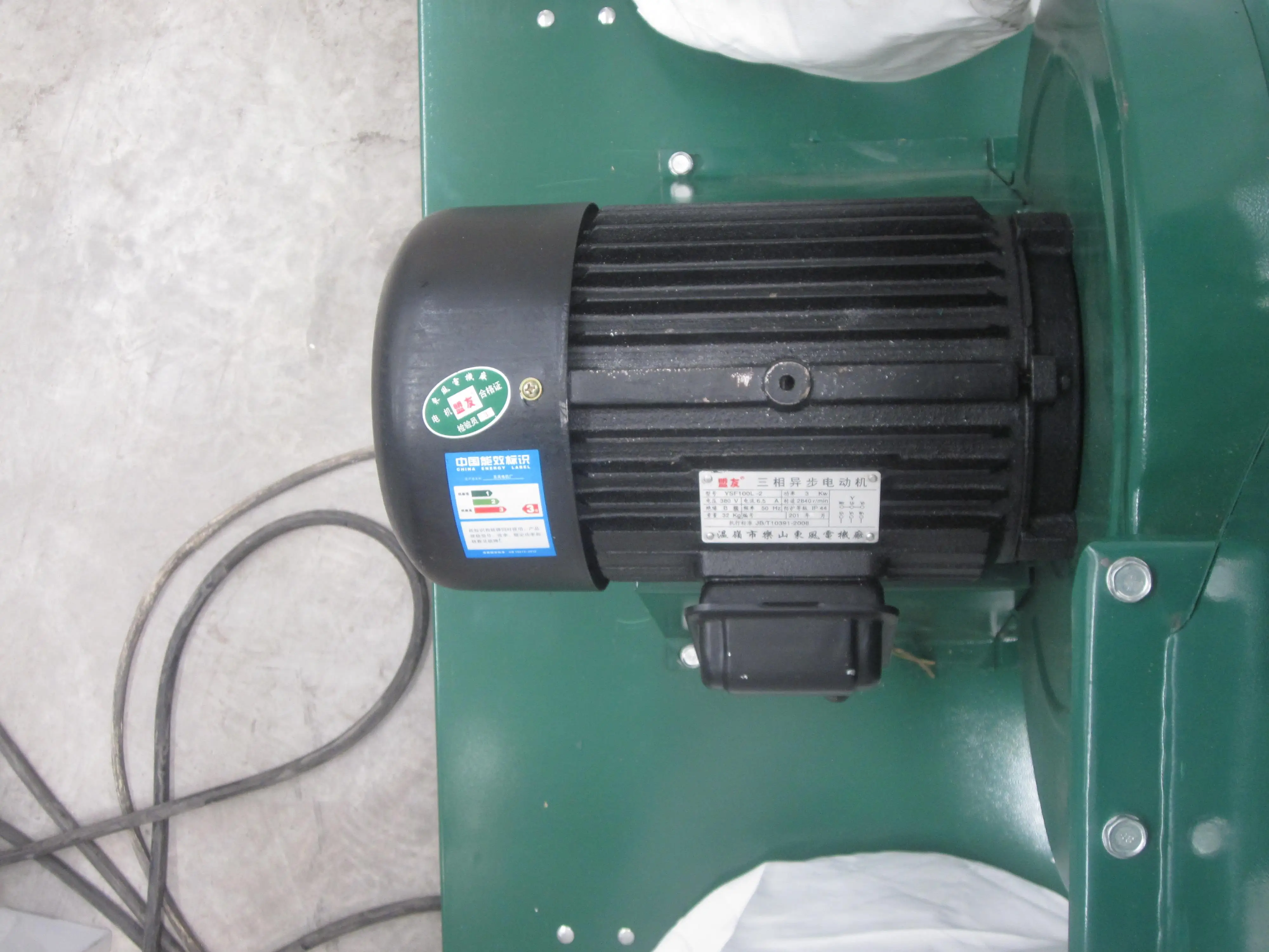 
MF9022 Vacuum Cleaner dust collector for woodworking 