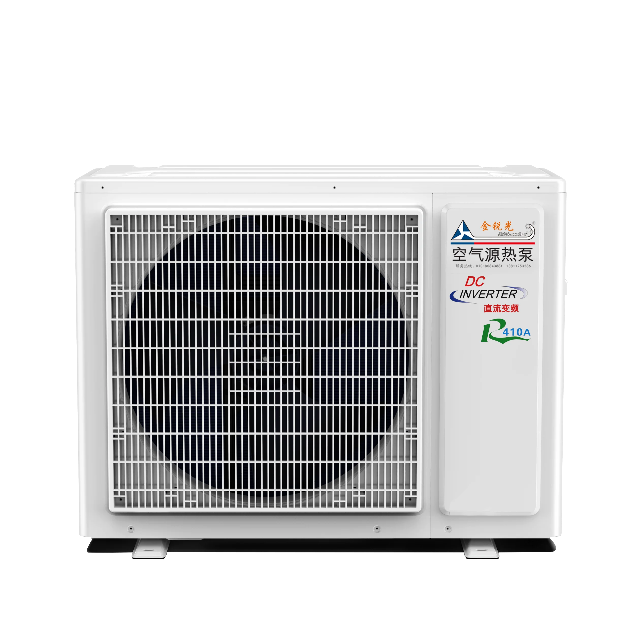 JRG-BYRBD18.0C Air Source Heat Pump Professional Can Be Custom 18kw High Efficiency Small Air Cryogenic Heating