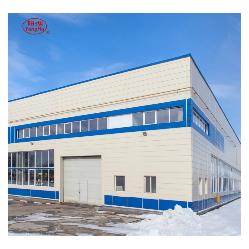 Yanghu Noise reducing rockwool external wall insulation panel rock wool sound absorbing sandwich panel