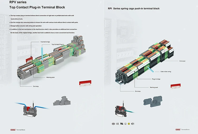 block terminal (3).jpg