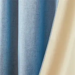 Modern Minimalist Coating Color Linen Hotel Bedroom Heat Insulation And Sun Protection Full Blackout Curtains