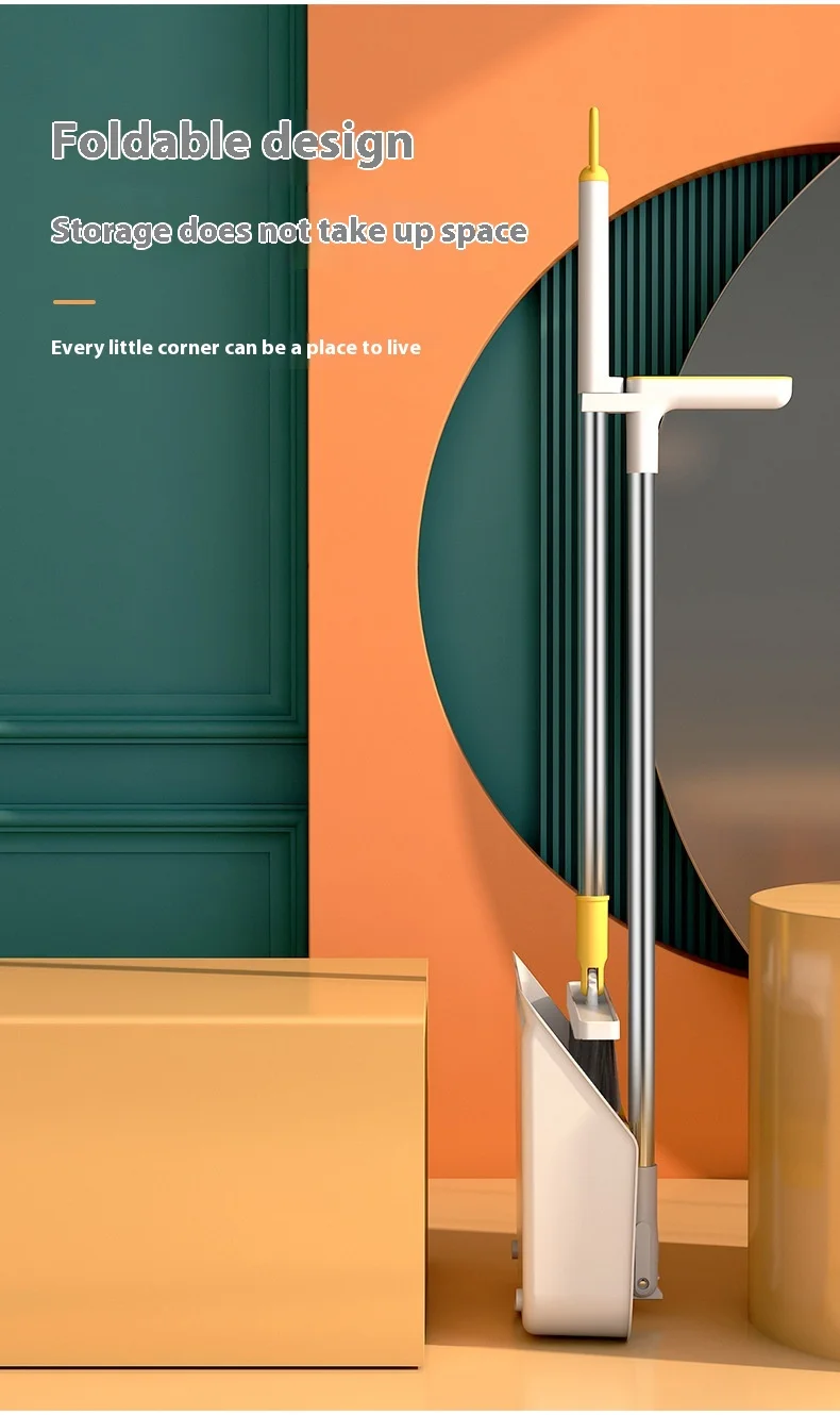 Набор для уборки и