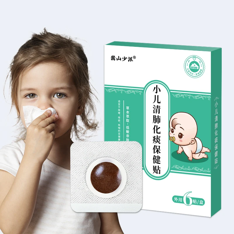 Хит продаж пластырь Qingfei для взрослых с чрезмерной мокротой и кашлем шеи