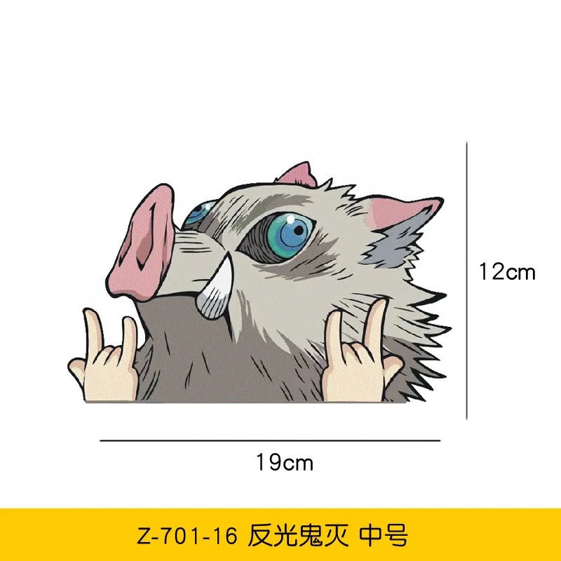 Kawaii Products New Japanese Demon Slayer Killer Cosplay Furnace Door Nezuko Car Waterproof Sticker Anime Stickers For Kids