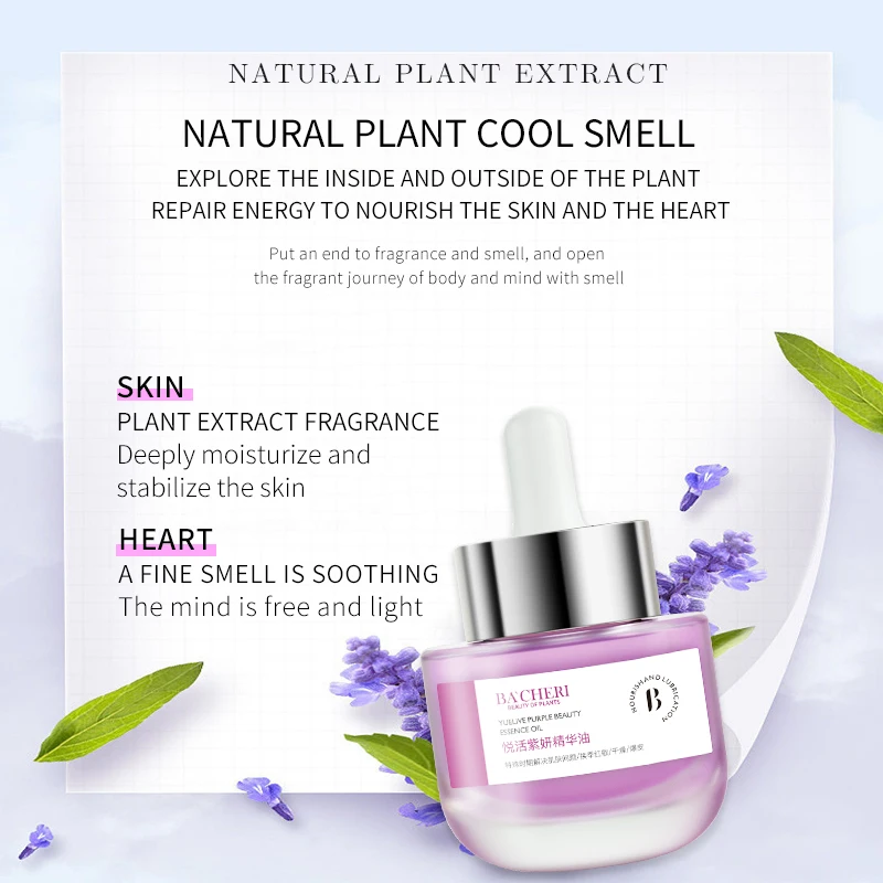 Pink pepper Vetiver Comfort Nourish Relieve Redness Tanning Bottle Packaging Vitamin E Coconut Face Oil