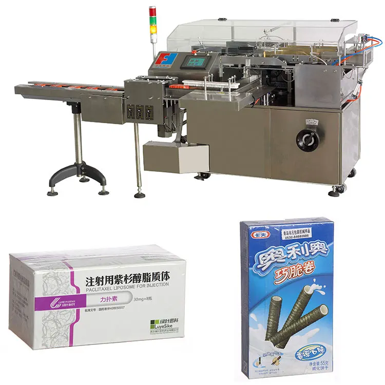 Fully Automatic Small Carton Food Biscuit Box Cellophane Film Overwrap Packing Machine