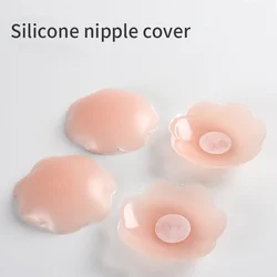 Silicone NippleCovers Reusable Nipple Protection Adhesive Breast Pasties