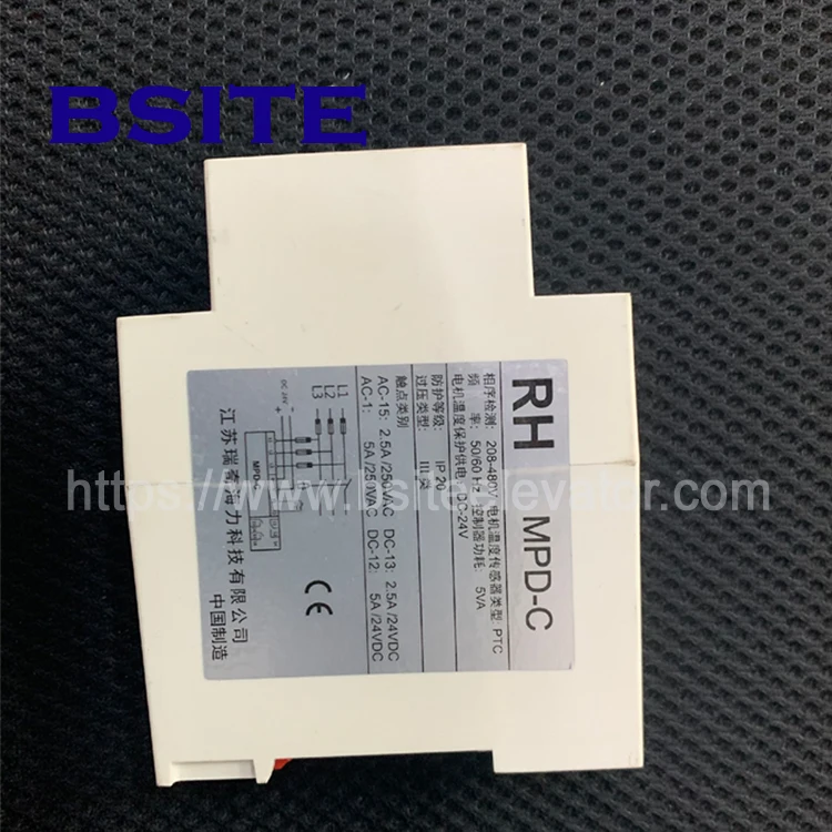 MPD-A MPD-C Lift Spare Parts Phase Sequence Relay Escalator Motor Temperature Sensor Escalator Parts