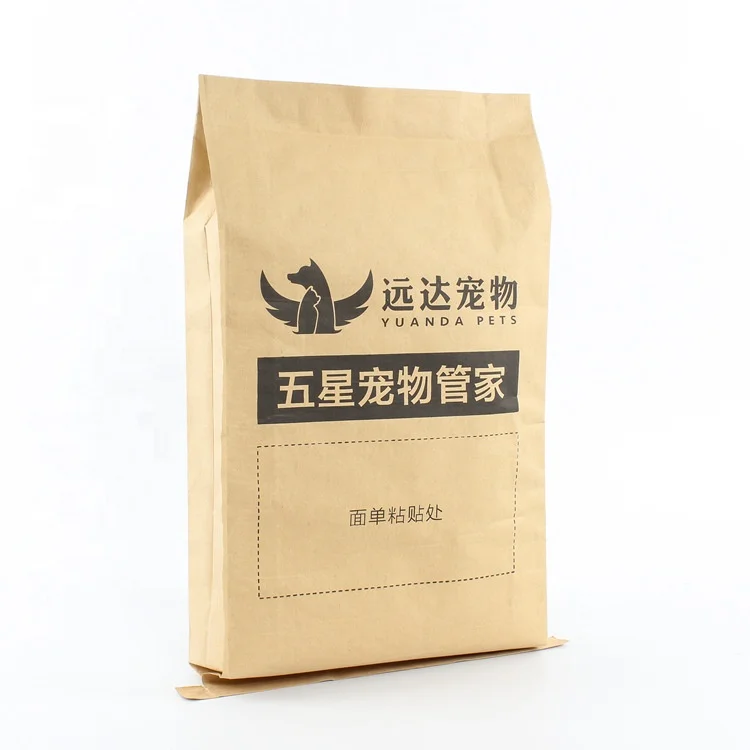 Wholesales Bolsas De Papel Regalo Shopping Paper Bag Mailers Storage Waterproof Kraft Paper Bag For Packing