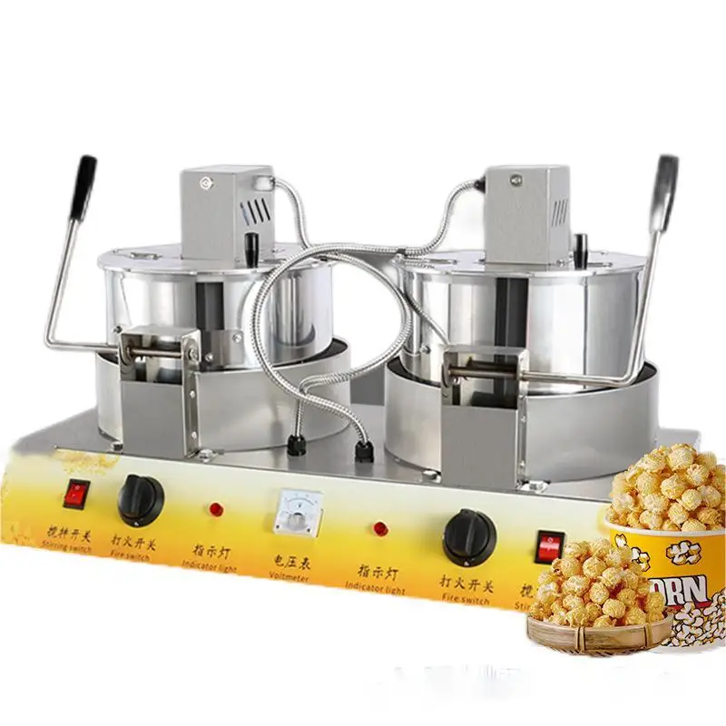 Commercial popcorn maker cinema popcorn machine double pot pop corn maker snack machine cotton candy machine