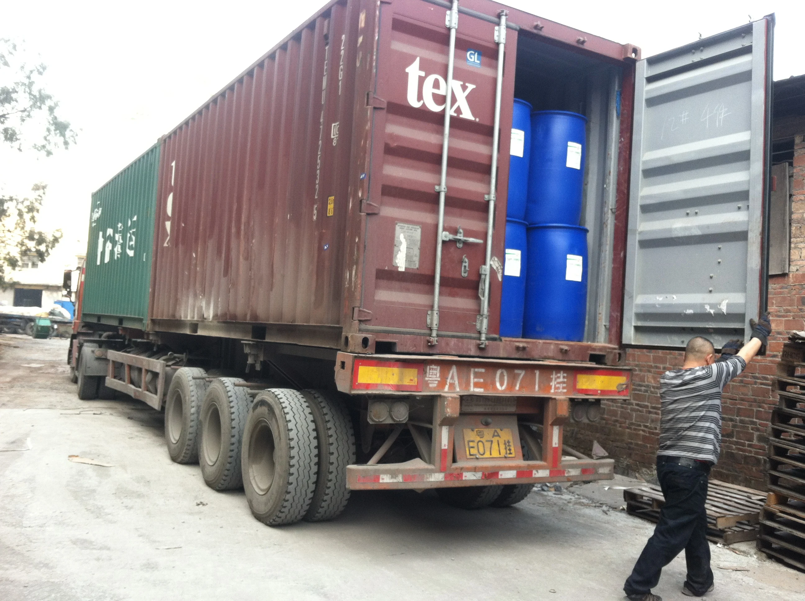 
Sorbitol liquid cheap price glycerin sorbitol 70 solution Supplier <span style=