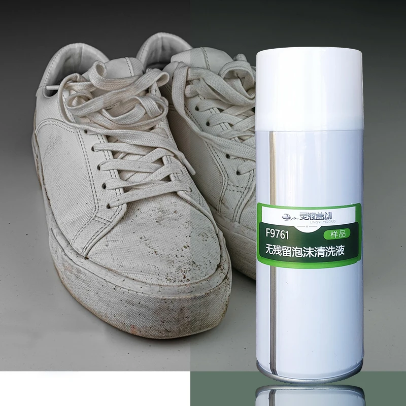 300ml Kitchen Effective Grease Cleaner Bubble Cleaner Foaming Heavy Oil Stain Cleaner Smoke Machine Cleaning Bubble Spray