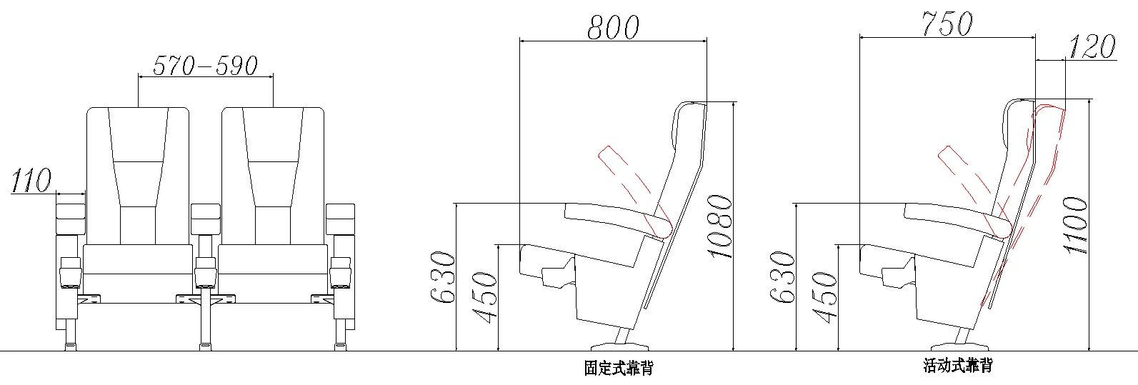 New Style Luxury Custom Fabric Cinema Chair Movie Theater Seat for Theater Furniture