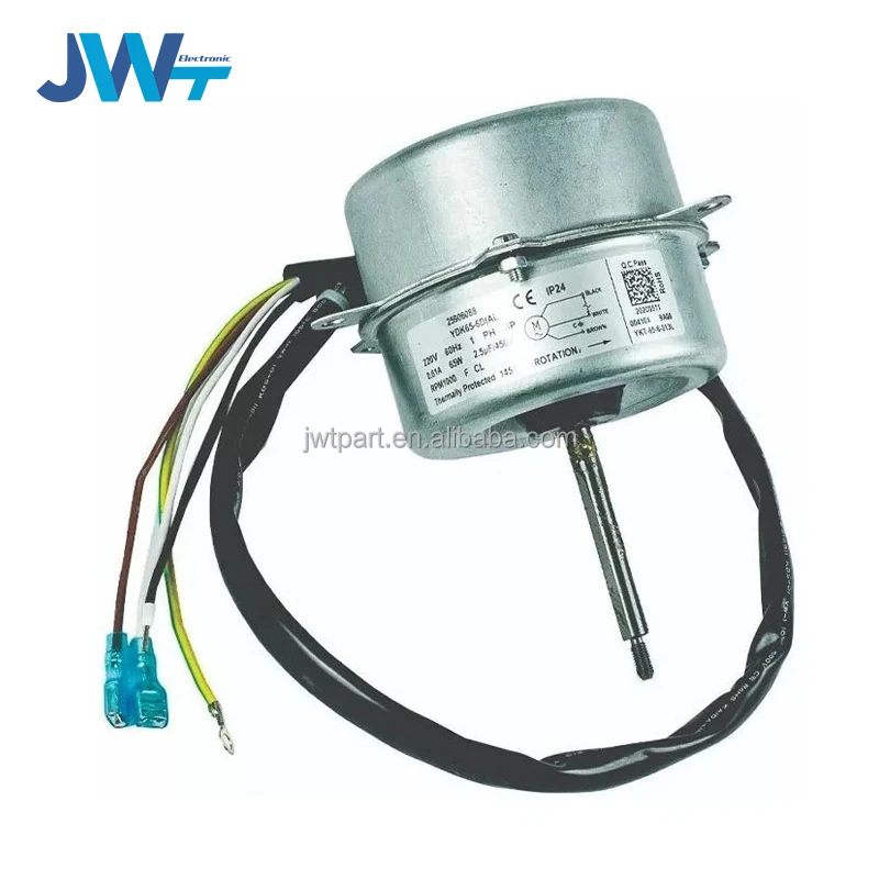 Заводской YSK конденсатор переменного тока универсальный вентилятор двигатель кондиционера