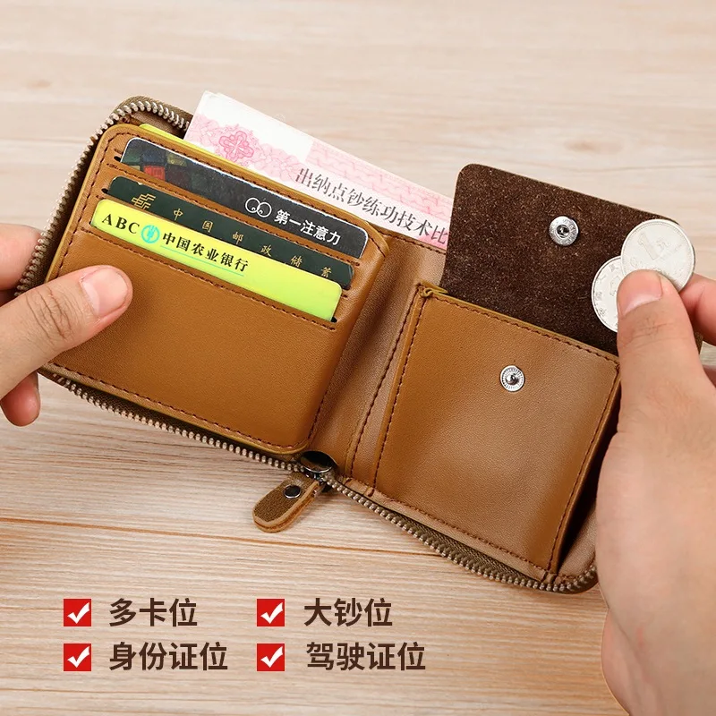 Wallet RFID 2 (7).jpg