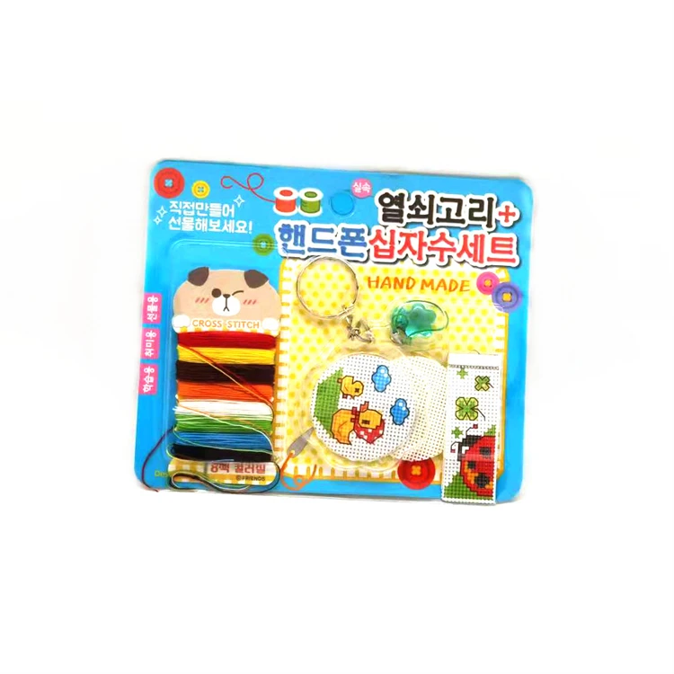 Handmade Arts Needlework Cross Stitch Fabric Patterns Cross-Stitch Kits Animals key