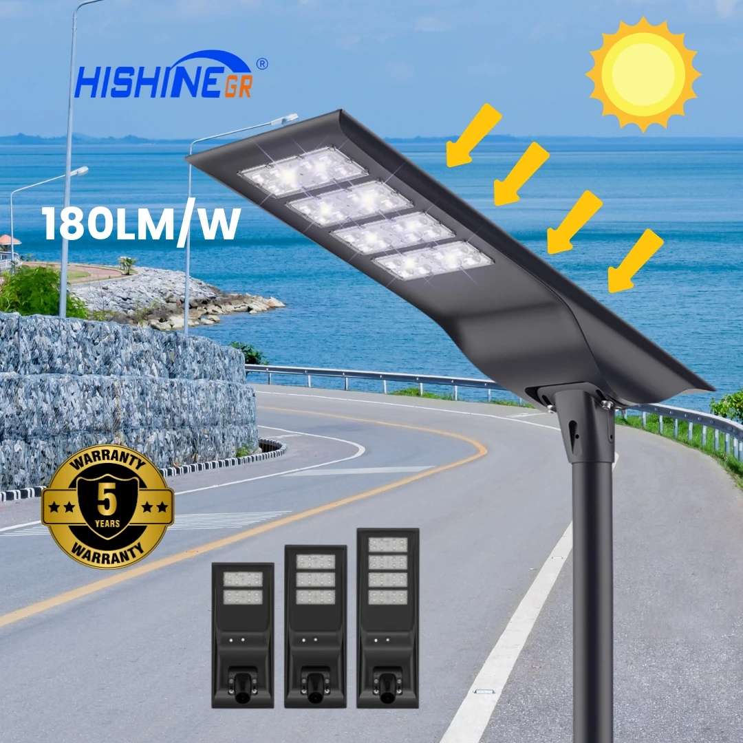 Современное уличное освещение HiShine 30 Вт 60 80 100