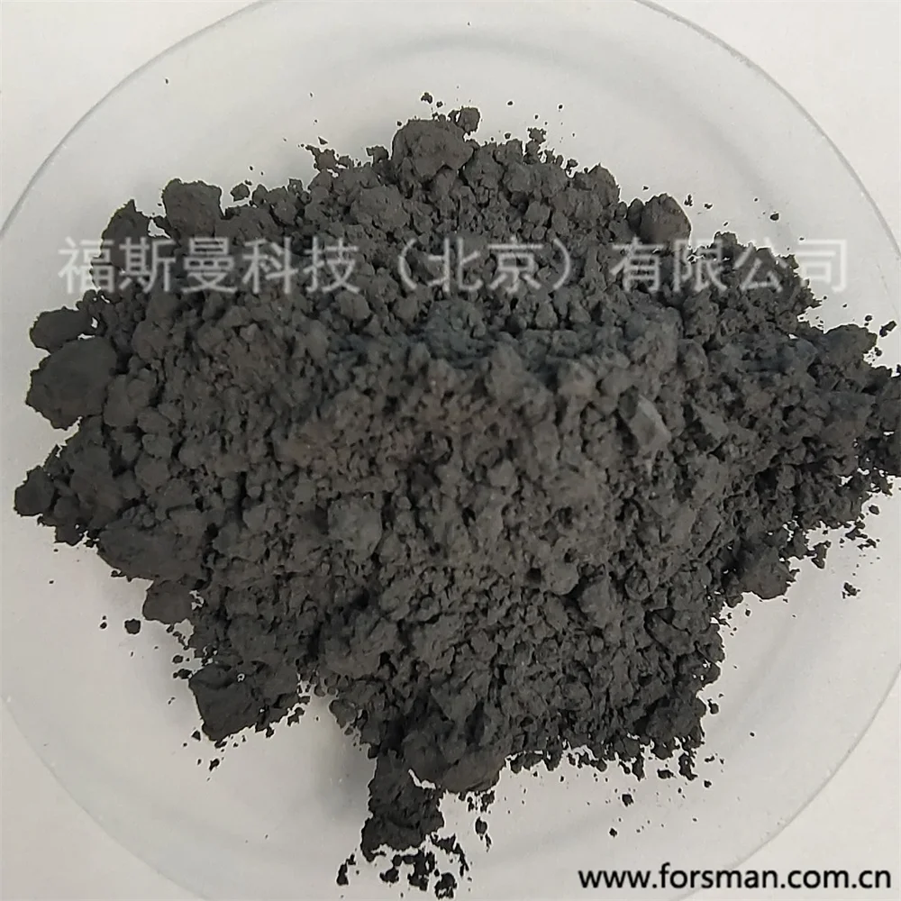 Hot sale Factory materials manufacture nanoparticle  high purity and superfine hafnium silicide powder price cas 12401-56-8
