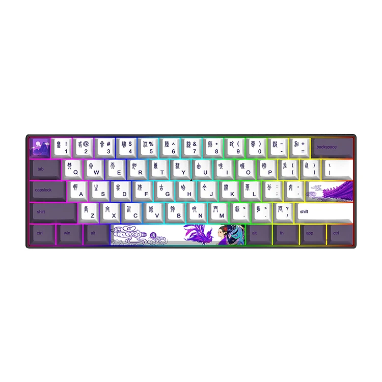 Custom OEM High Quality Shaft Curved Surfaces Design 61 Key Computer Gaming Mechanical Keyboard