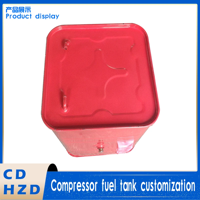 Compressor fuel tank customized hydraulic oil supply tank various compressor storage tanks