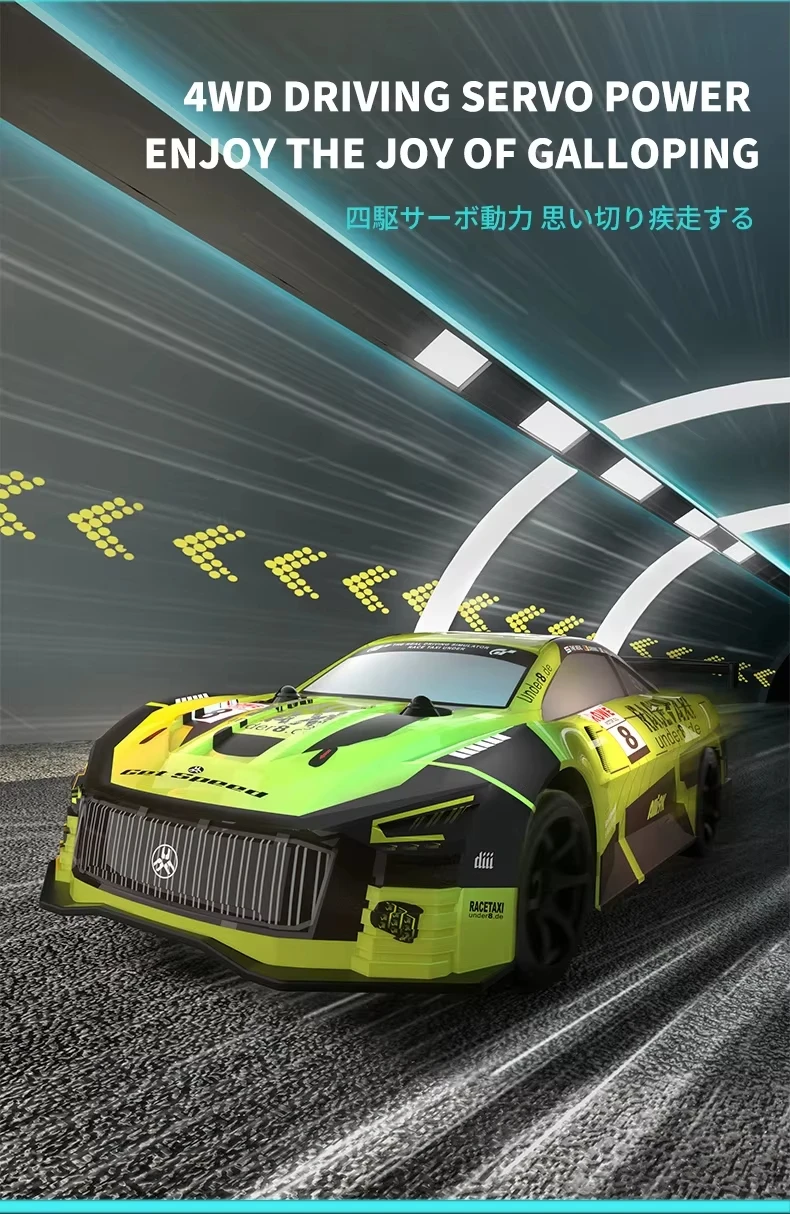 Jjrc Q165 Rc Drift Cars 1/20 Colorful Light 4wd Racing Mini Rc Sports Car Remote Control Vehicle Toy For Boys Adults Gifts