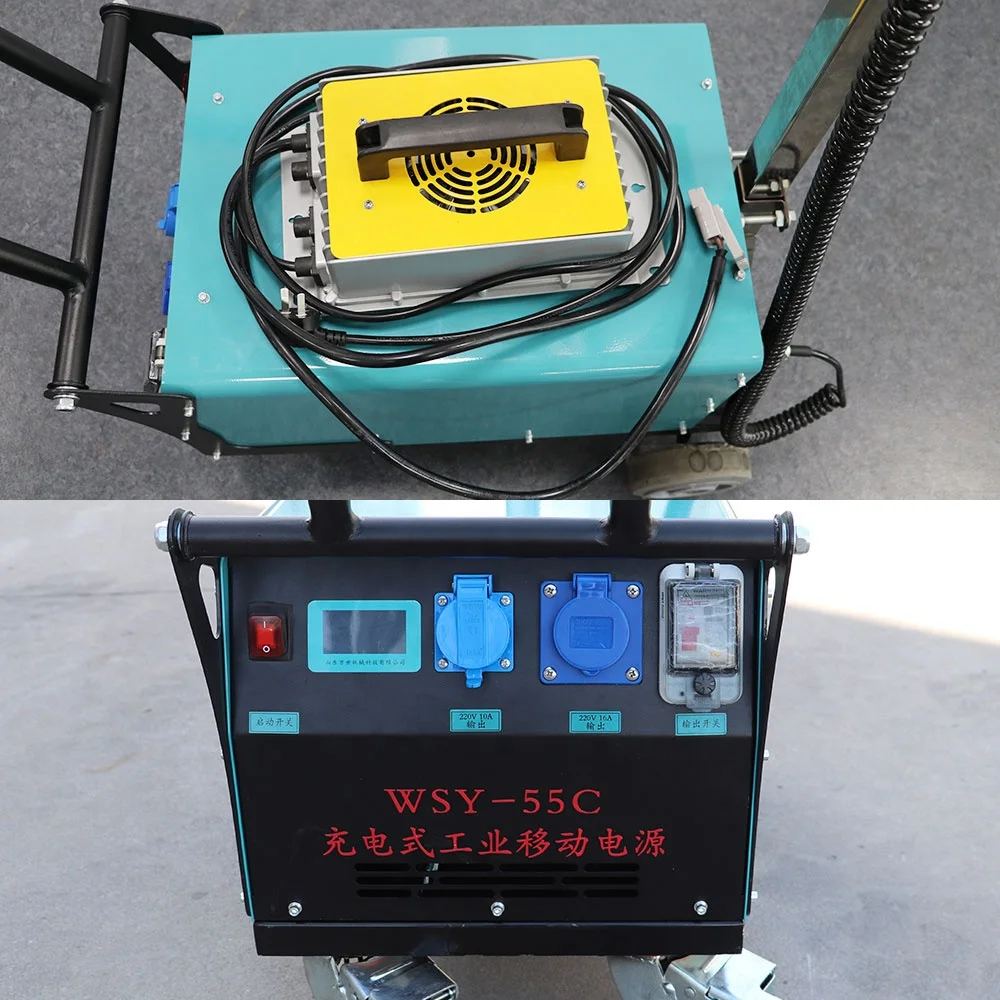 VANSE WSY-55C Construction Mobile Outdoor LED Work Light Tower Trailer Rechargeable Mobile Lighting Tower With Battery