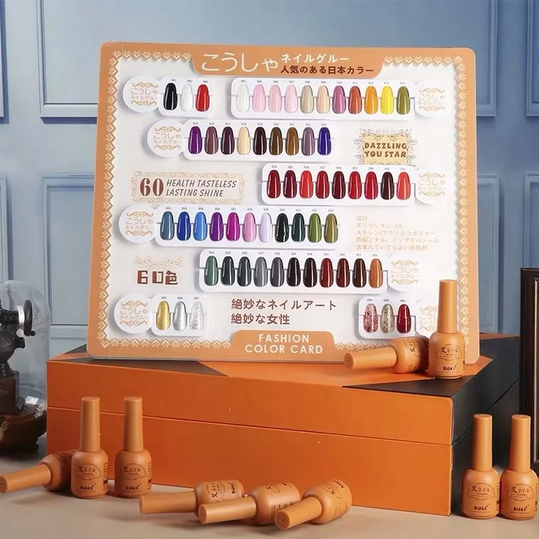 Hanyinails Set for nail polish salon 2019 new Japanese fashion 60color shop professional uv led nail gel