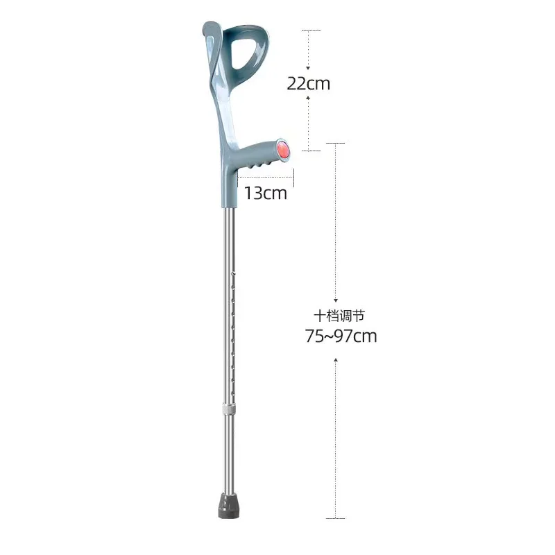 Old man medical cane aluminium disabled crutches walking cane handicap adjustable elbow crutch walking stick