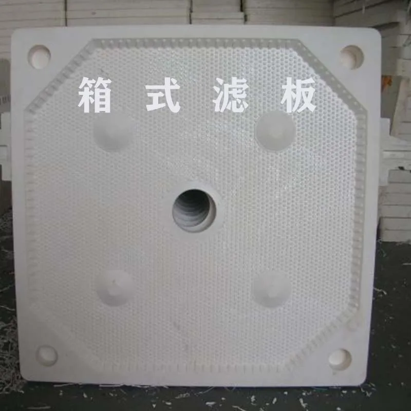 Sludge / Mud Dewatering membrane Filter Press Machine for Waste Water and Sewage Treatment
