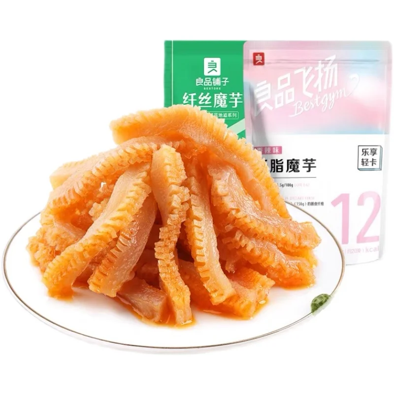 BESTORE Low-fat konjac leisure snacks
