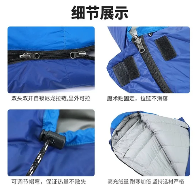 Sleeping Bag  Duck Down Mummy Camping Factory Manufacturer Ultralight Cold Weather Winter 0F Goose Down 800 FP Low MOQ Customize