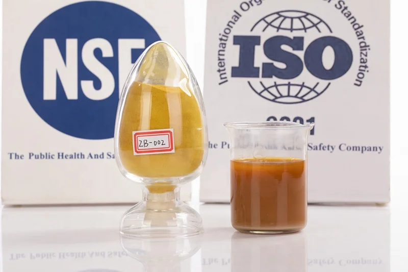 polyacrylamide emulsion cationic