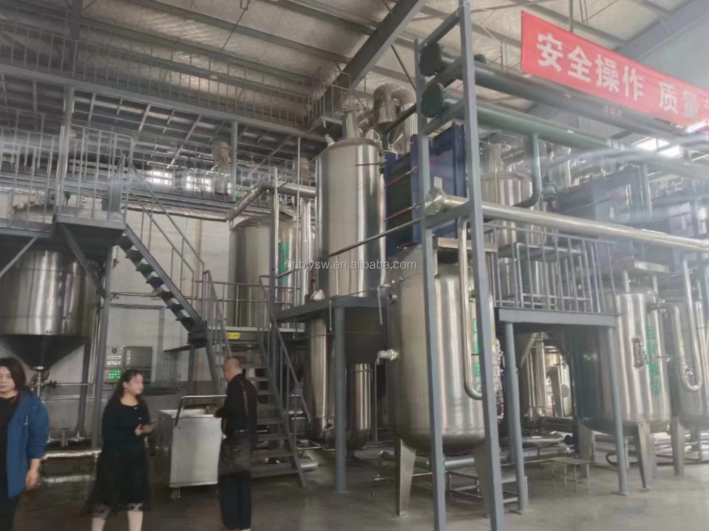 Direct Wholesale Daily Chemical Products Raw Materials 2-Bromoethyl Benzene Colorless liquid CAS 103-63-9 with Best Price