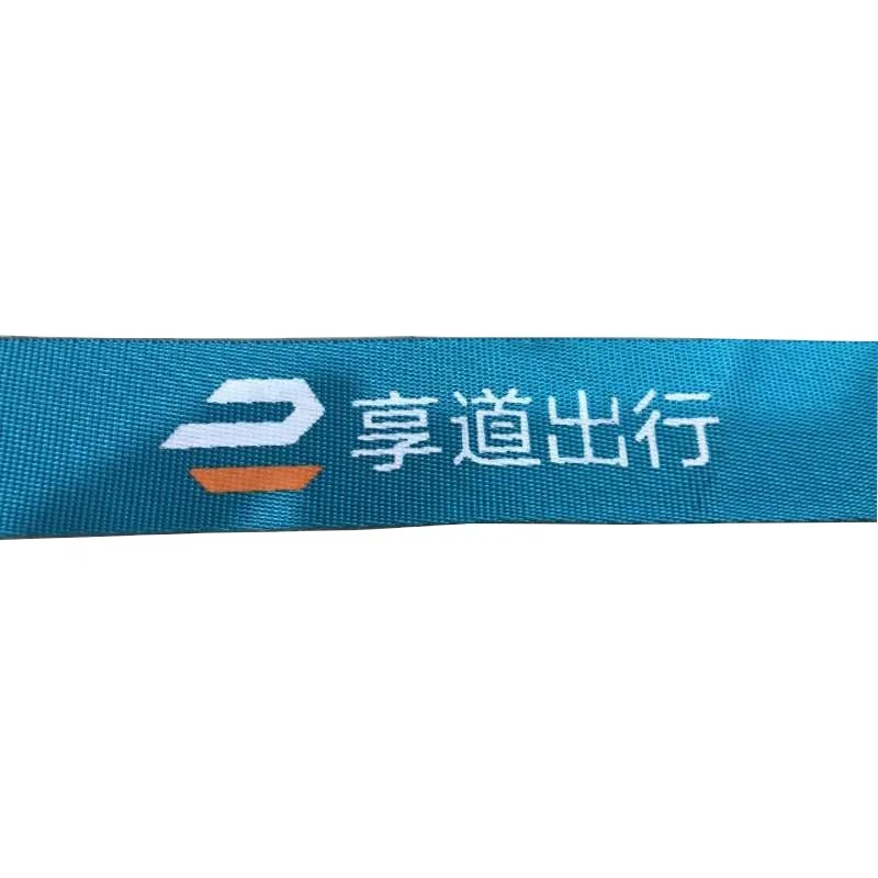 Satin Ribbon Gift Packing Solid Color Ribbon Recycled 100% Polyester Cheap Custom Logo 20mm recycle polyester ribbon
