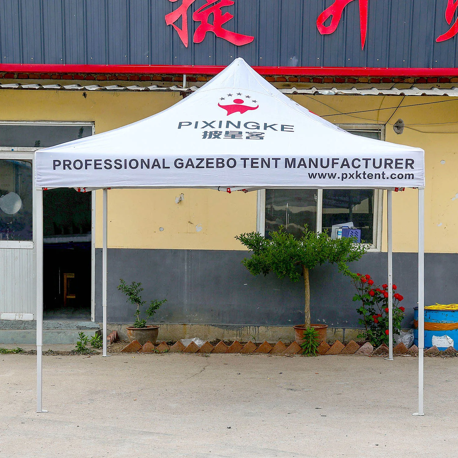 Custom Printed Canopy 10x20  Folding Tent Heavy Duty Canopy Tent Trade Show Tent Exhibition Event Marquee Gazebos