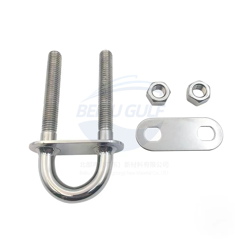 Beibu Gulf Manufacturing Stainless Steel Boat Accessories Marine Hardware U bolt four nuts