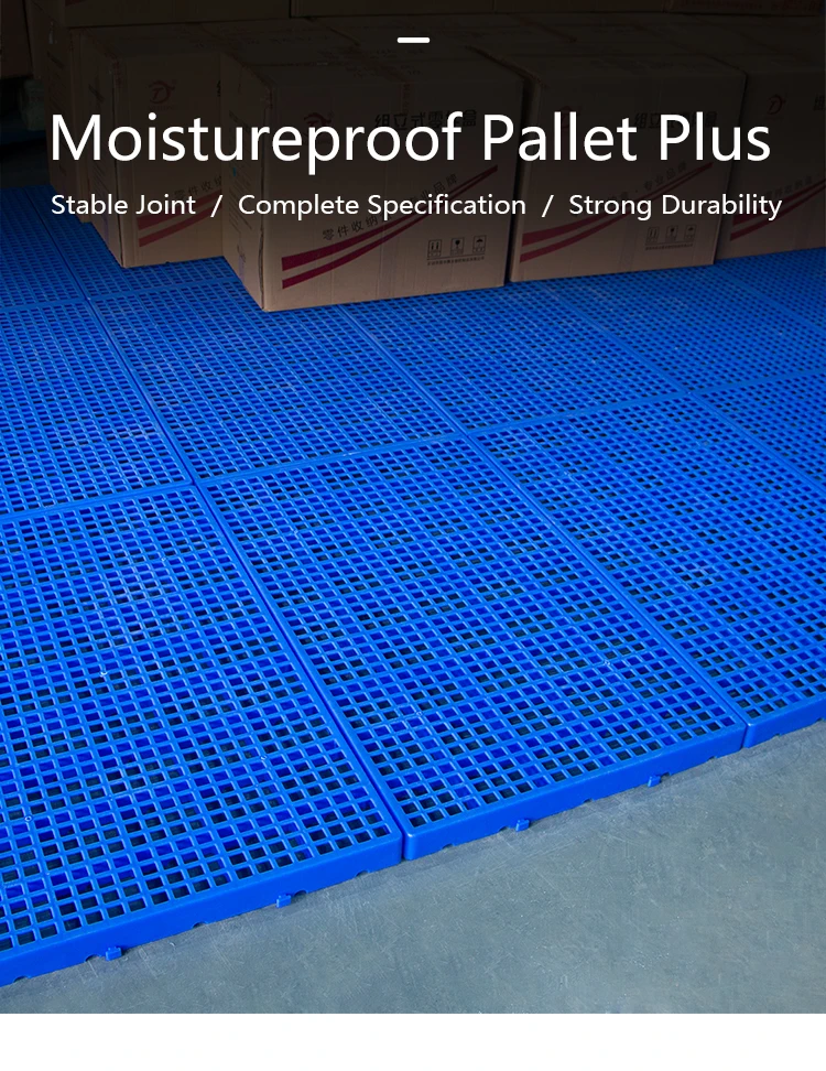 china supplier slatted plastic slat animal plastic flooring floor for pig