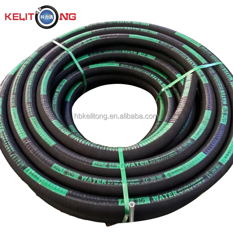 Multipurpose Industrial Flexible 4 6 8 inch Rubber Hose Water Suction And Discharge Hose