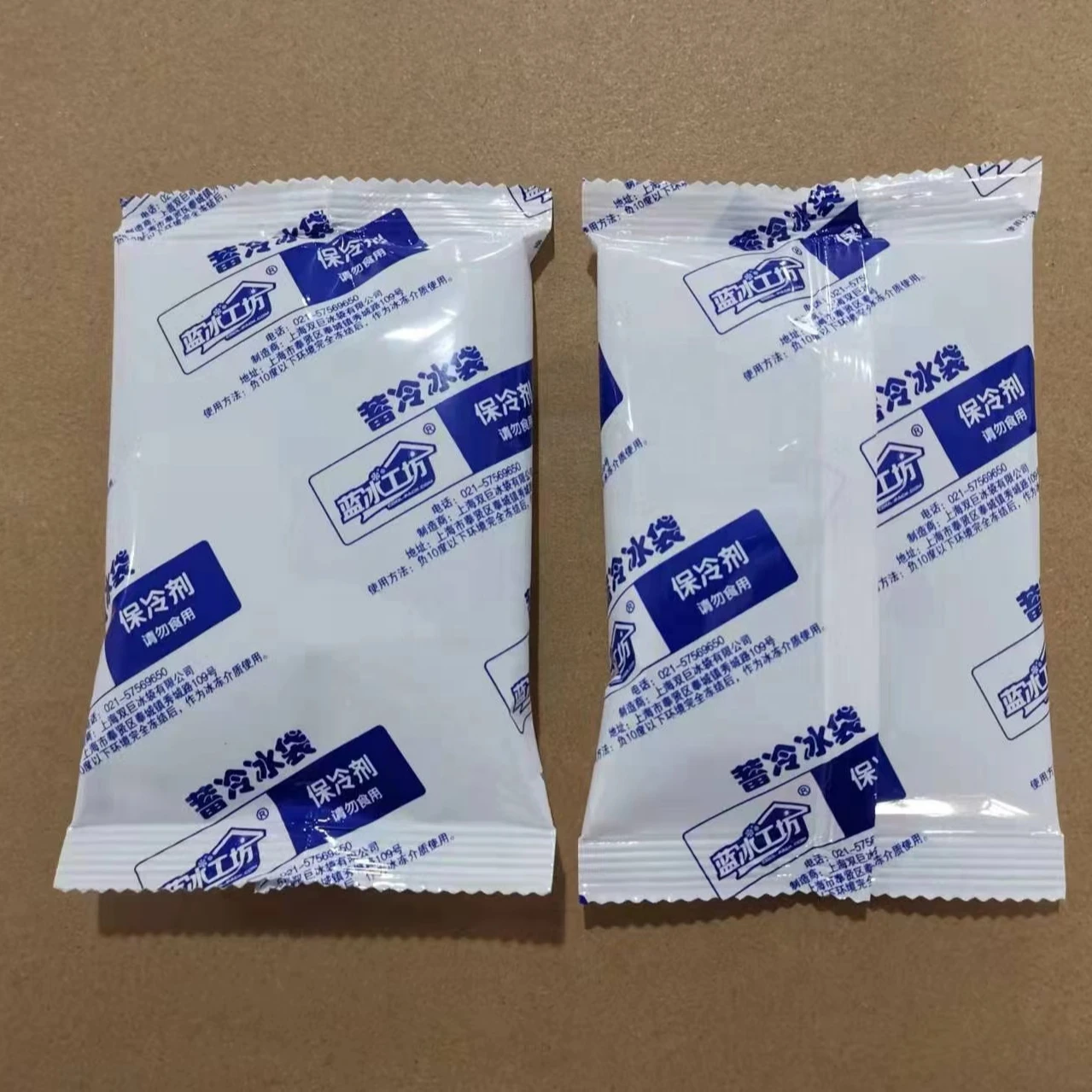 reusable gel ice pack for frozen sea food transport