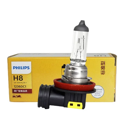 Philip H7 H4 H1 H3 quartz halogen bulb 12V 24V 55W/60W 100W car truck bulb