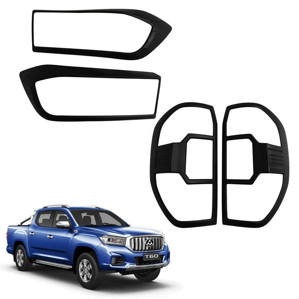 Крышка передней фары YCSUNZ для Maxus LVD T60 2019-2021 черная крышка задней MG EXTENDER 2020 внешние