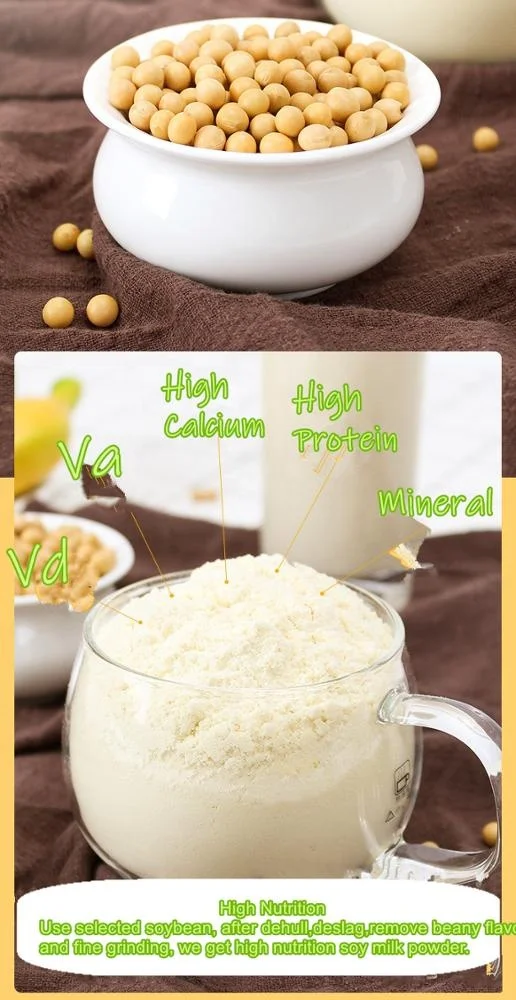 Instant Soya drinks Soybean powder High Calcium Soy Milk Powder bull package Non-Gmo