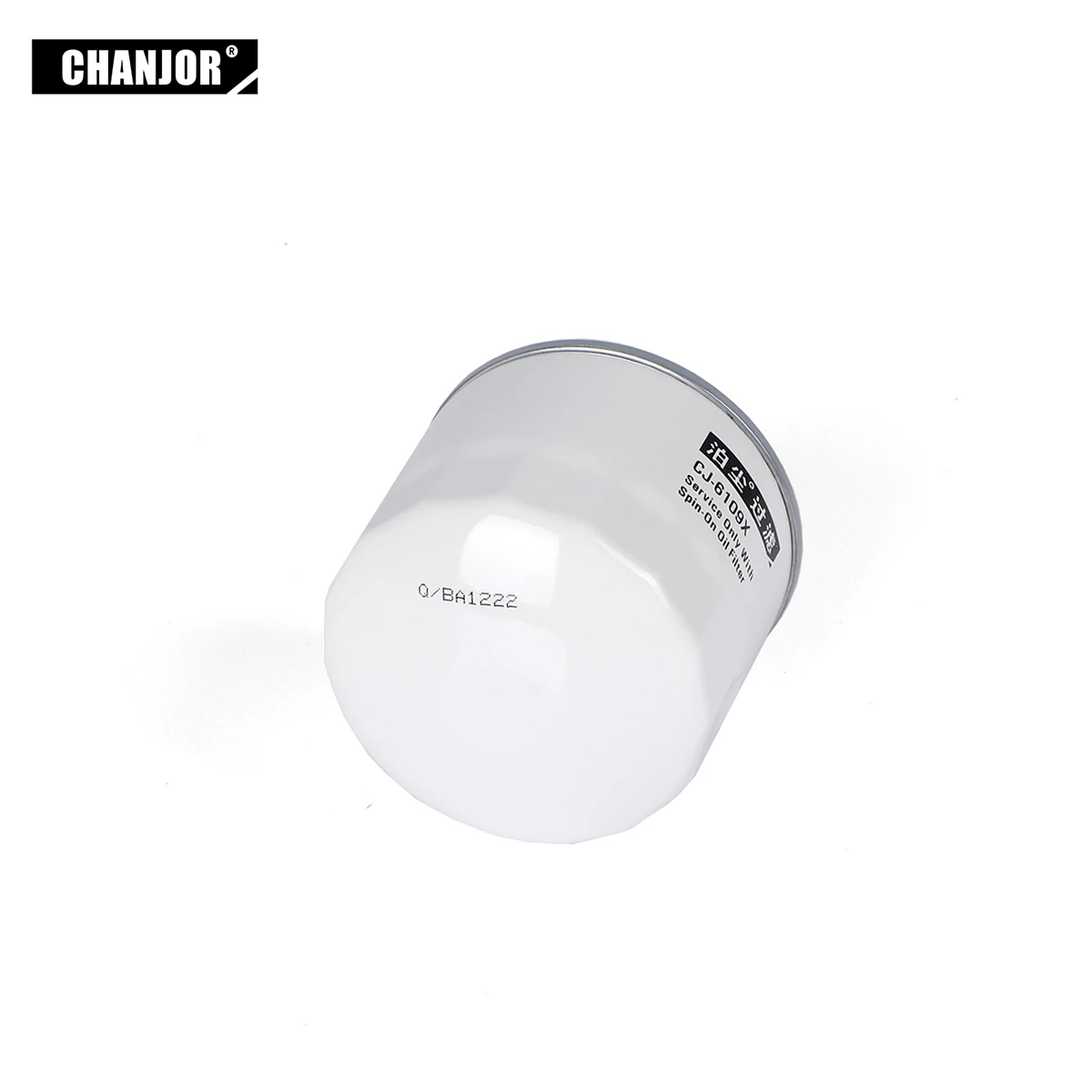 Forklift or truck Full Flow Spin On Lube oil filter R010374 00101890 3974896 029353002 7040625 1641432430