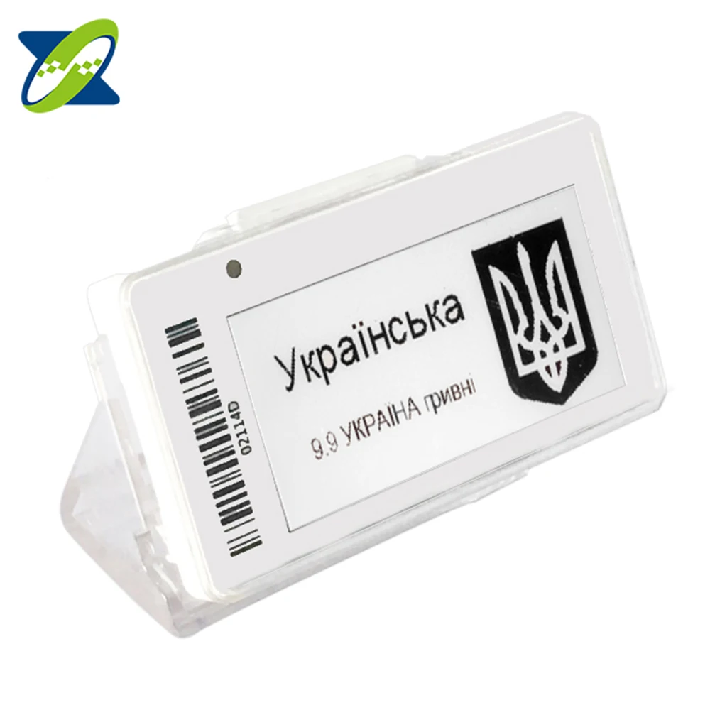 2.13 Inch Digital Price Tag Electronic Shelf Label 2.0 Inch Electronic Shelf Label System
