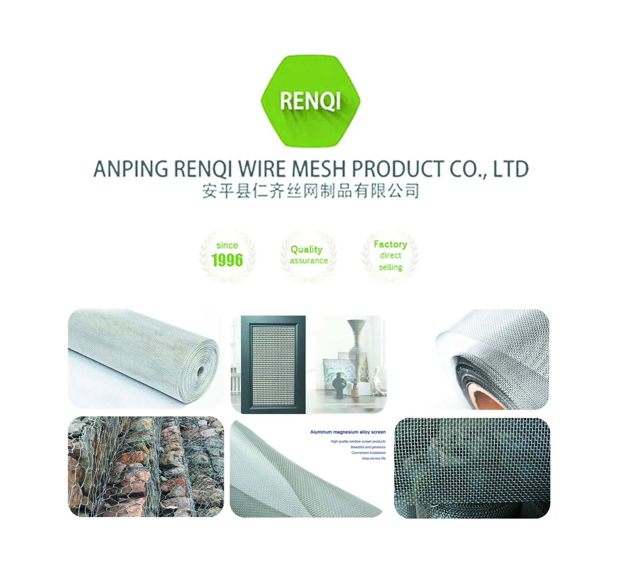 Factory hot selling aluminumalloy woven wire mesh