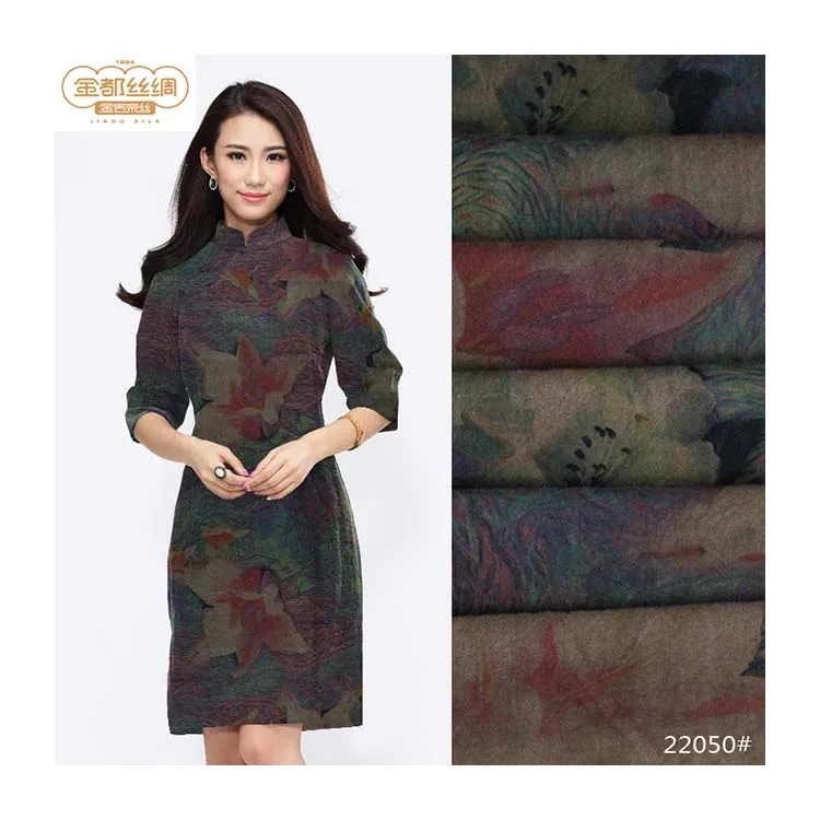 
Garment silk fabric multi-color mixed new pattern thick fragrant cloud yarn surface 