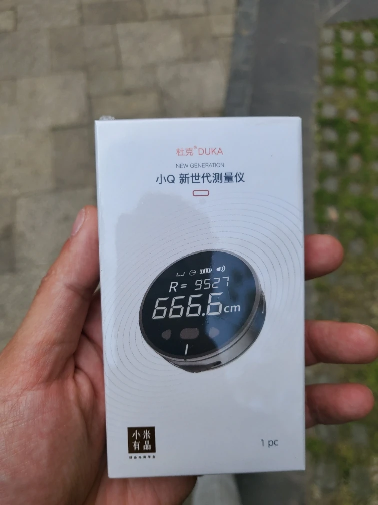 
Xiaomi DUKA Electronic Ruler Rechargeable 8 Functions Rangefinder Portable HD LCD Screen Long Standbuy Multifunction ruler 