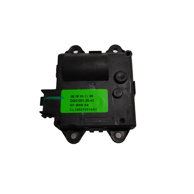 Хорошее качество OE DG01001-20-43 автозапчасти температурный привод