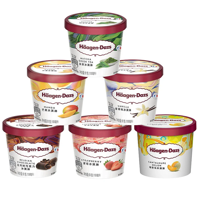 Customized logo printing paper ice cream box with lid